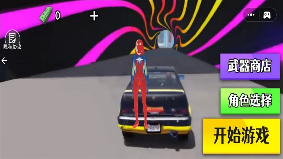 超级英雄开赛车图2