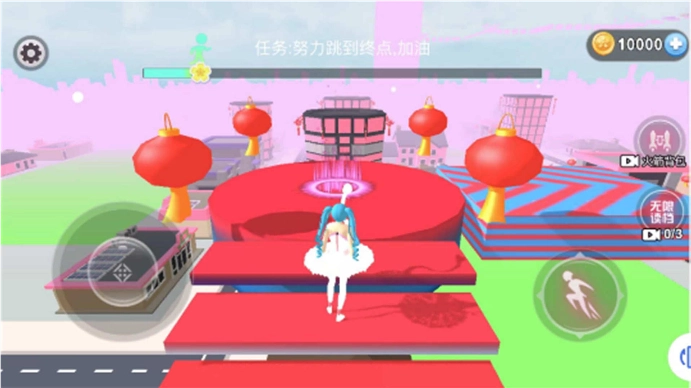 樱校姐姐来跑酷图2