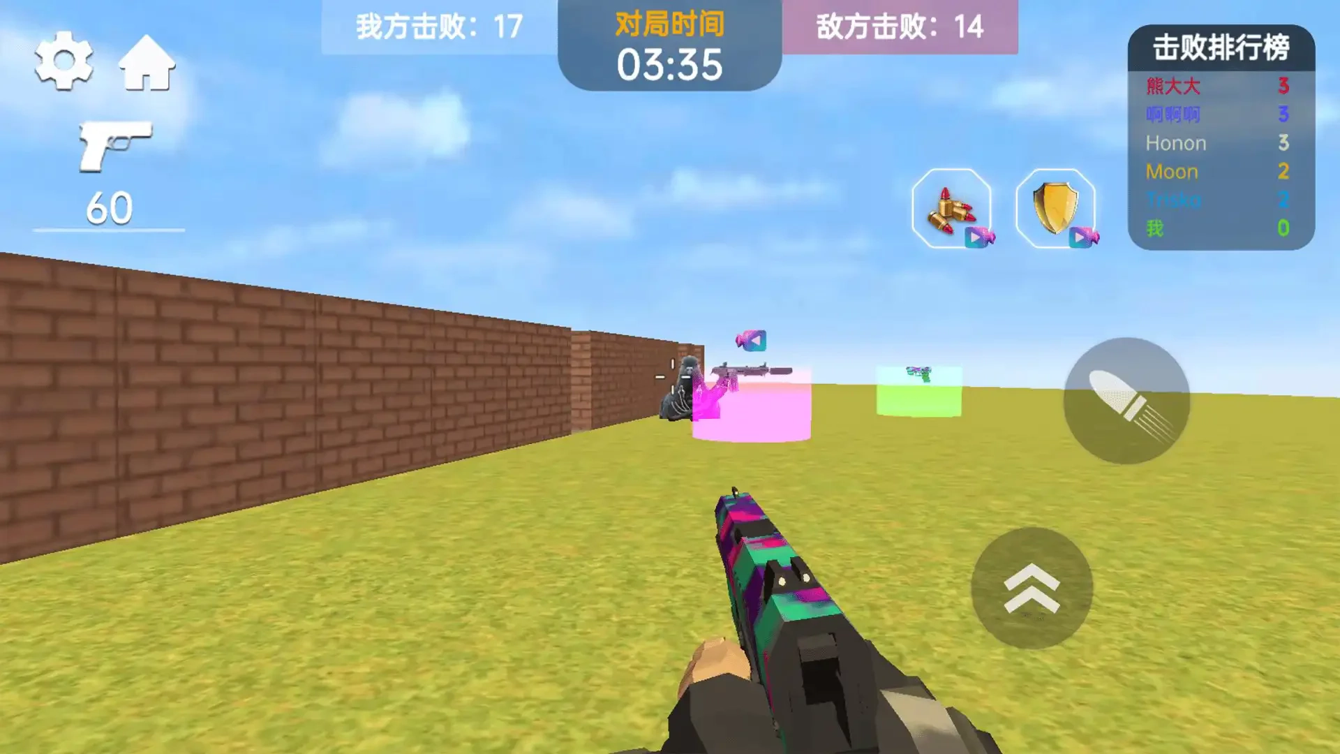 3D迷宫大挑战图2