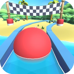 球球勇敢大闯关3d