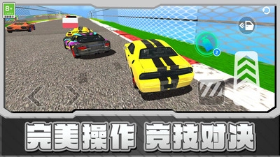 赛车漂移GT图2