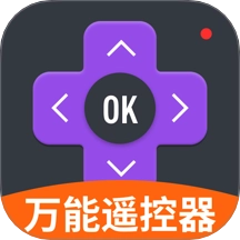 空调遥控器智控