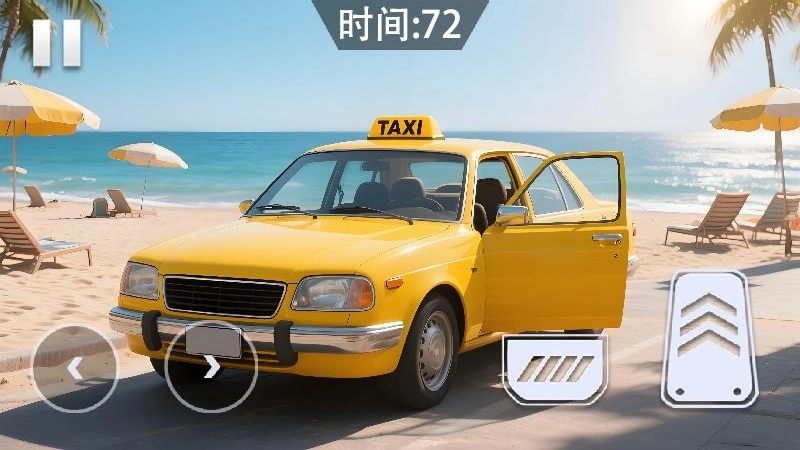 城市出租车英雄图1