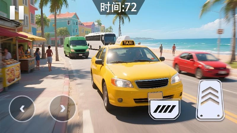 城市出租车英雄图4