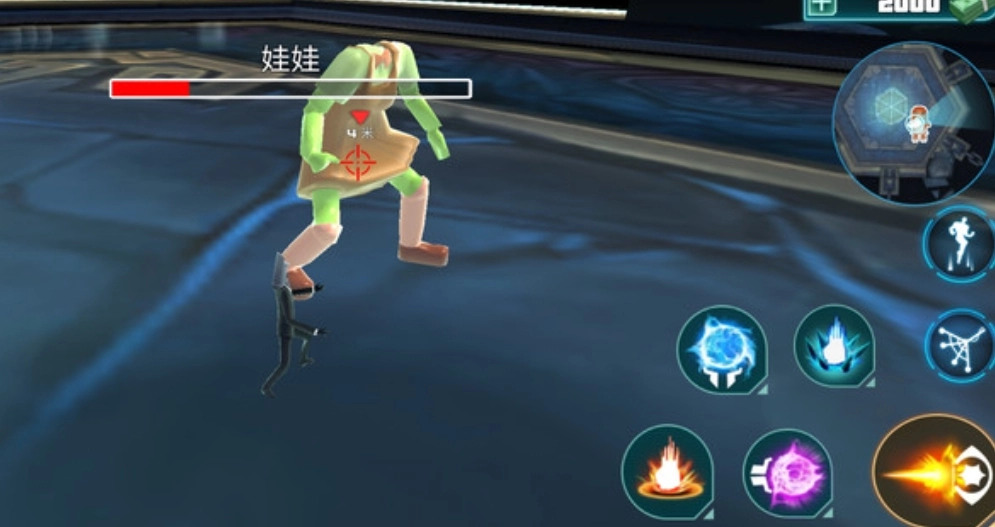 野外生存模拟图2