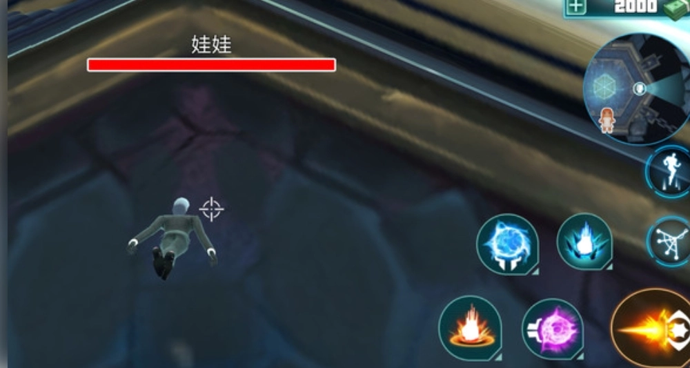 野外生存模拟图3