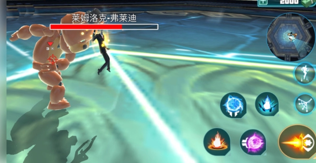 野外生存模拟图4