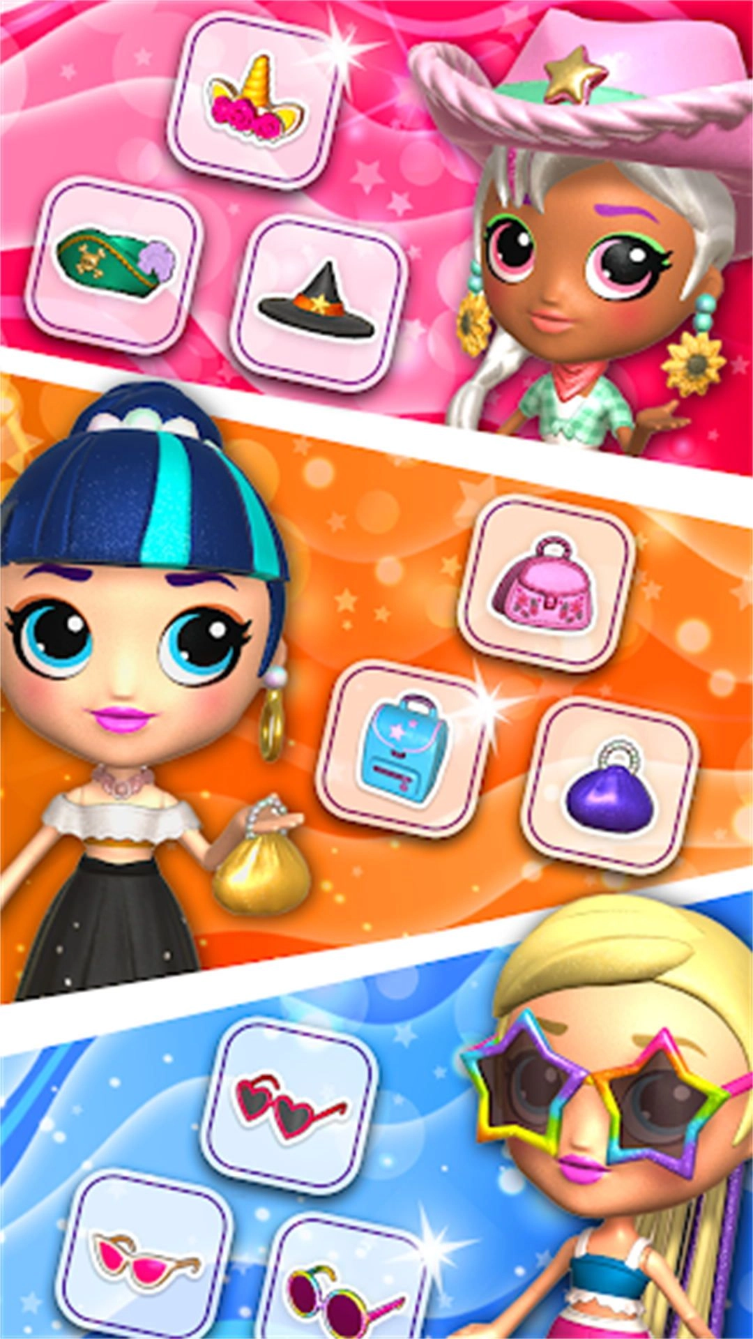 美丽印记装扮王国(1)