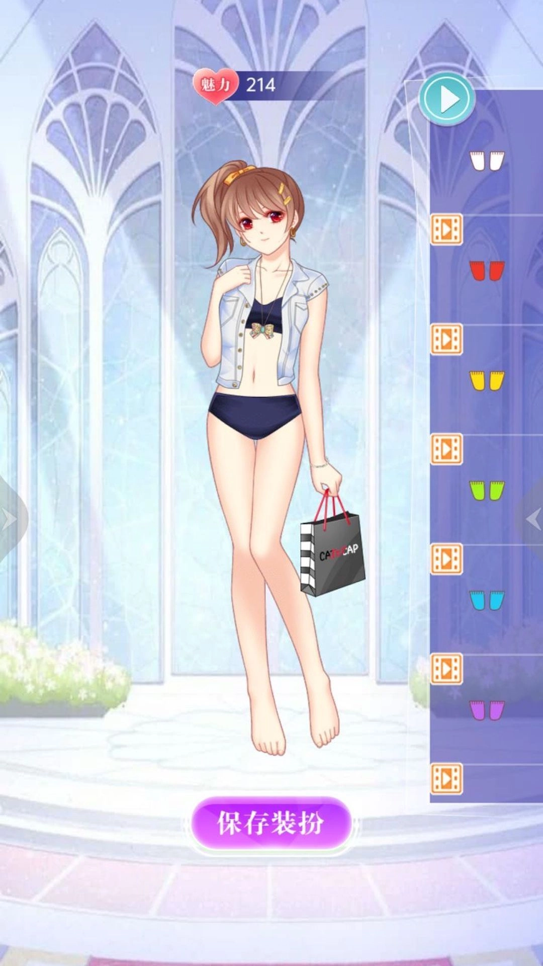 二次元公主装扮图2