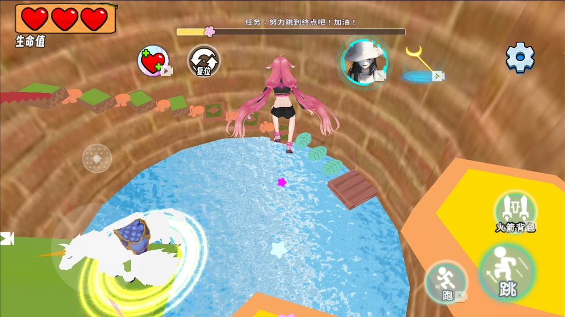 樱校重生跑酷图2