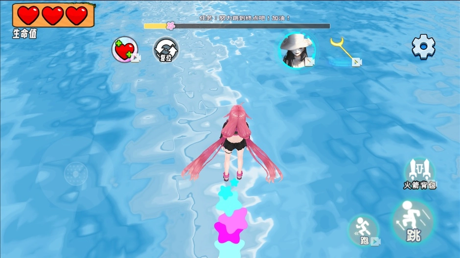 樱校重生跑酷图3