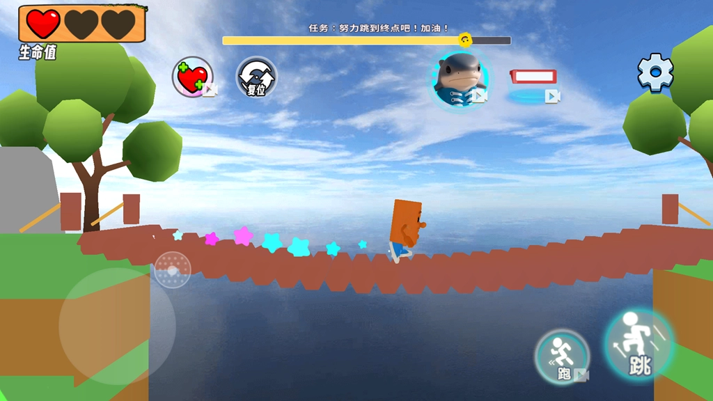 跑酷冲刺王者图2