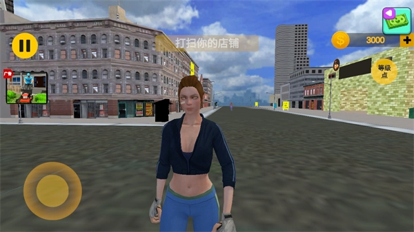 開(kāi)個(gè)健身房圖2