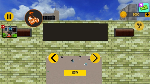 開(kāi)個(gè)健身房圖3