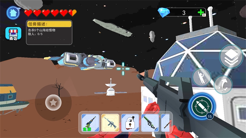 太空沙盒创意图3