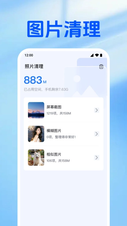 万能空调遥控器大全