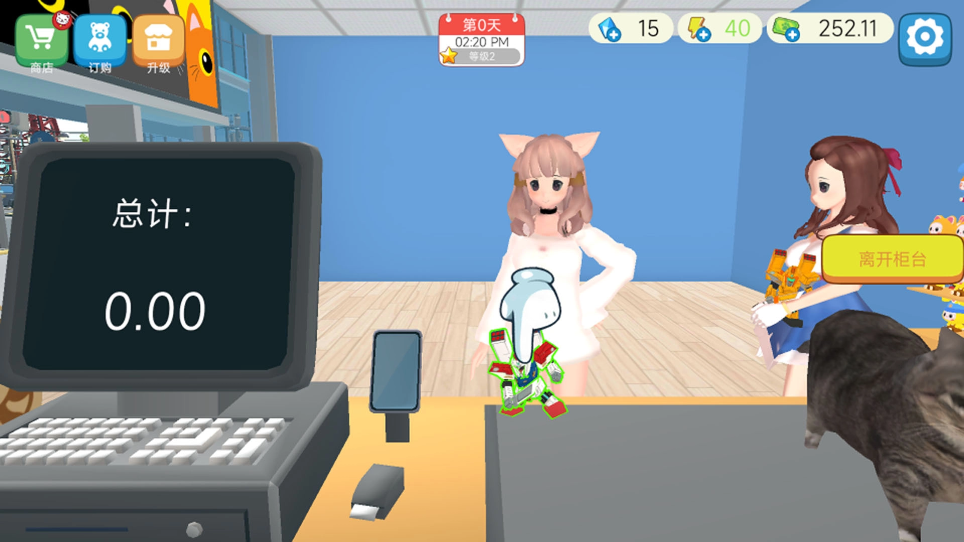 布娃娃梦工厂图2