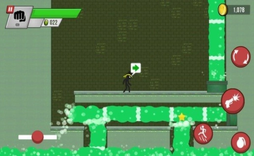 最后一个火柴人(3)