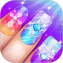 美甲装扮沙龙 v1.17 安卓版