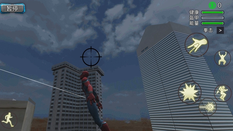 蜘蛛绳索侠英雄图1