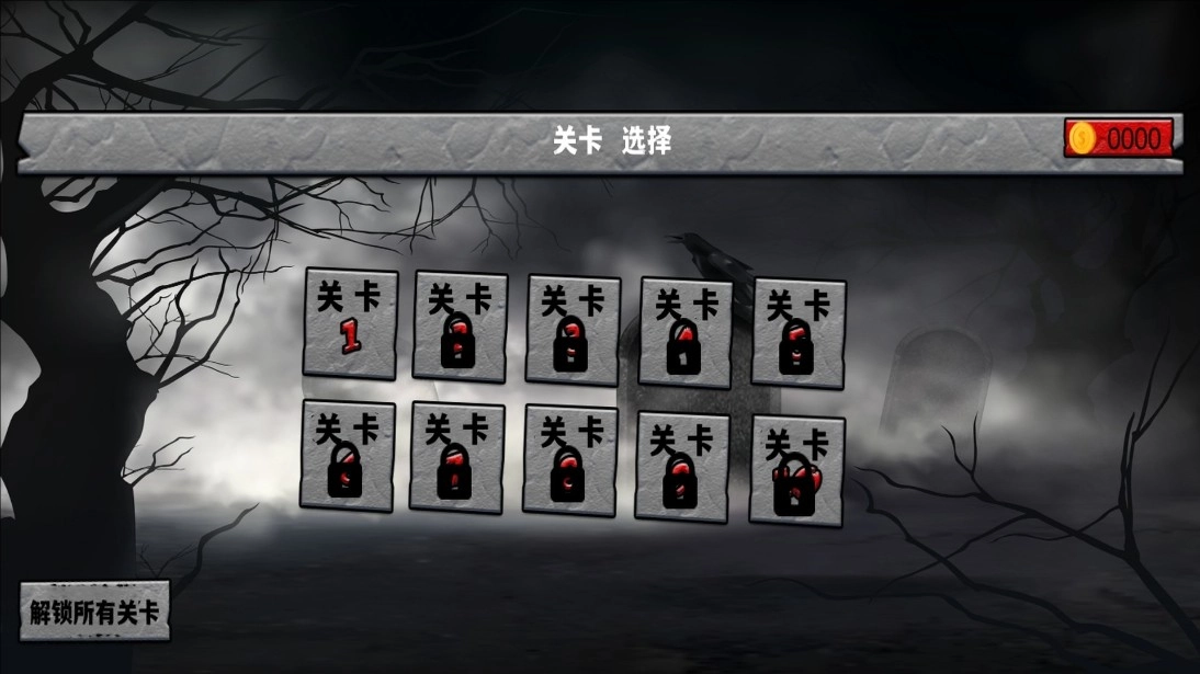 可怕的婴儿3图4