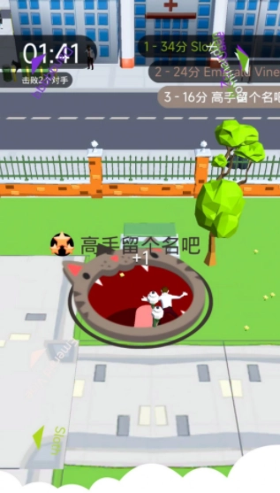 像素精灵大冒险图3