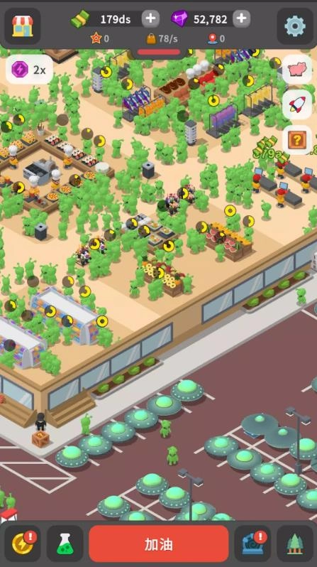 放置加油站大亨(3)