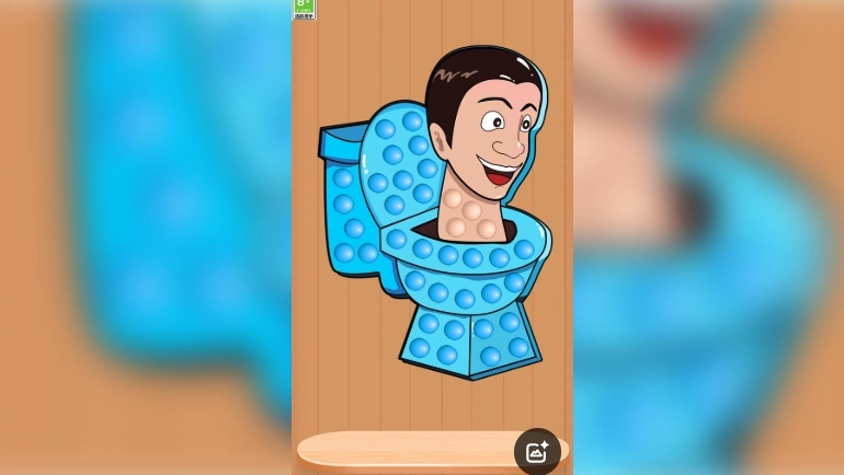 软泥解压神器图3