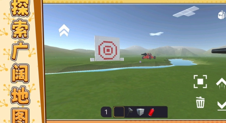 我合成比你快(1)