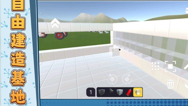 我合成比你快(2)