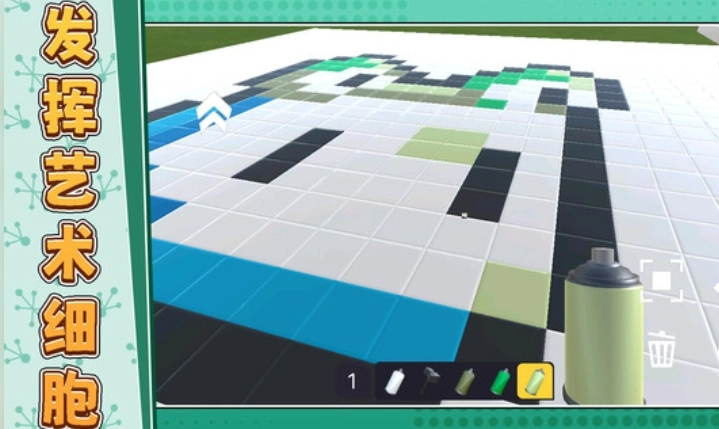 我合成比你快(4)