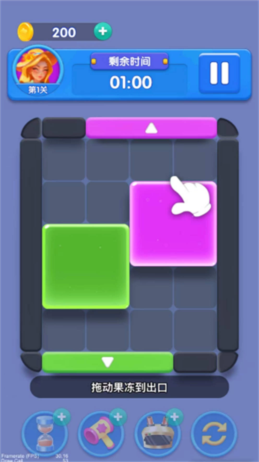 疯狂推理大师图2