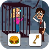 救救艾米小姐姐