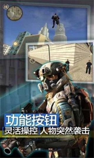 超能蜘蛛战士(1)