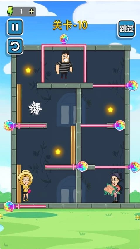 在逃公主最新版(3)
