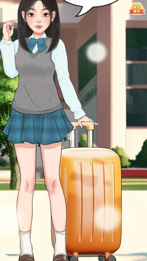 百变美少女最新版(1)