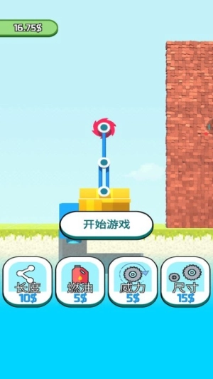 模拟工程车吊机安卓版(1)