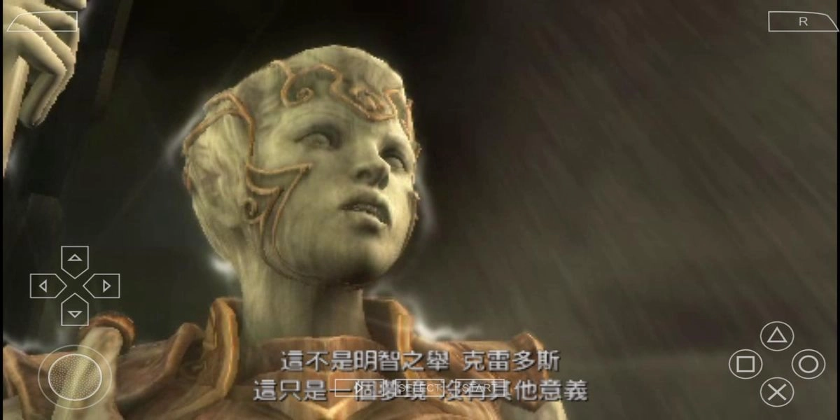 战神斯巴达幽灵(1)