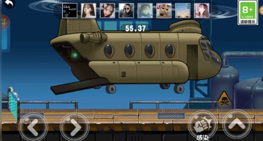 看我突出重围图1