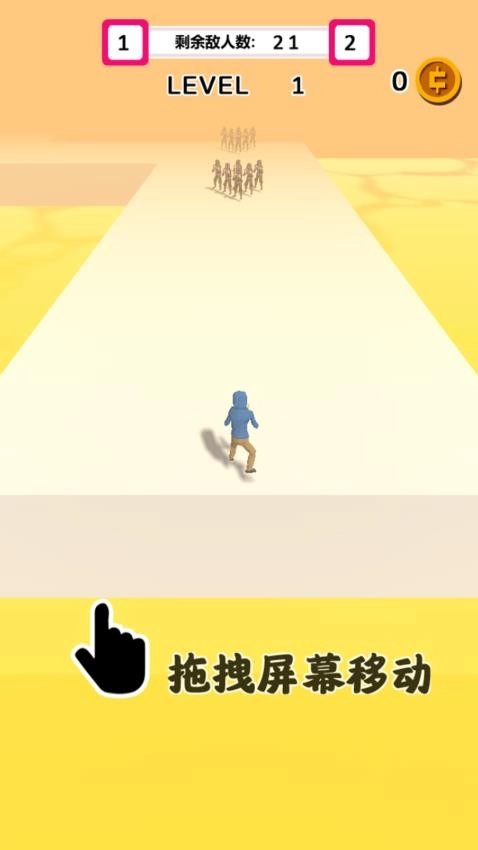 兄弟一起上最新版(3)