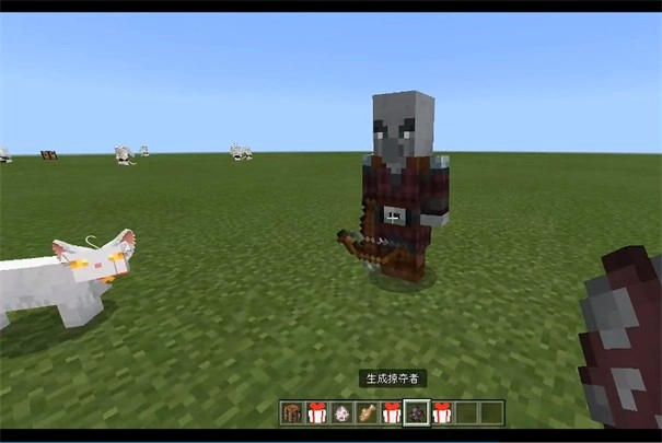 我的世界貓娘luna模組圖5