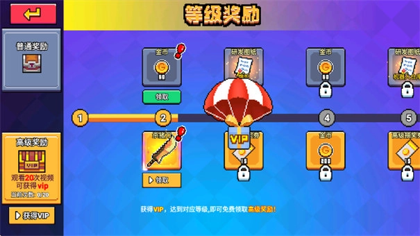 荒岛求生模拟器