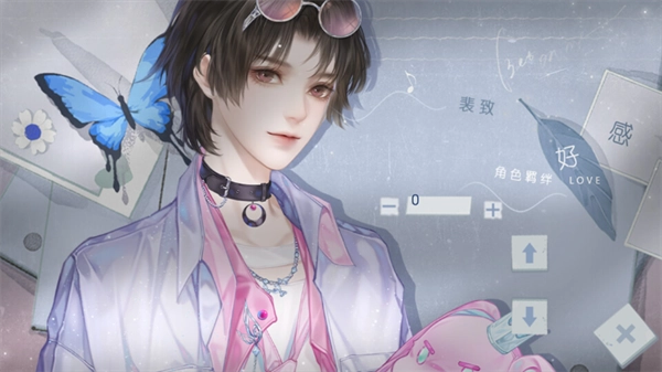 心动收藏家橙光游戏图4