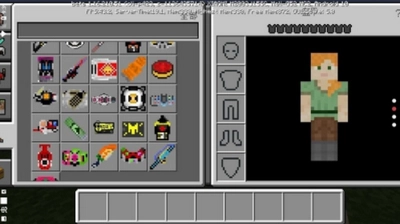 我的世界假面骑士安卓版图3