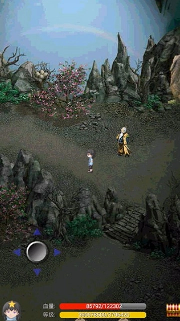 单机蜀山武侠图4