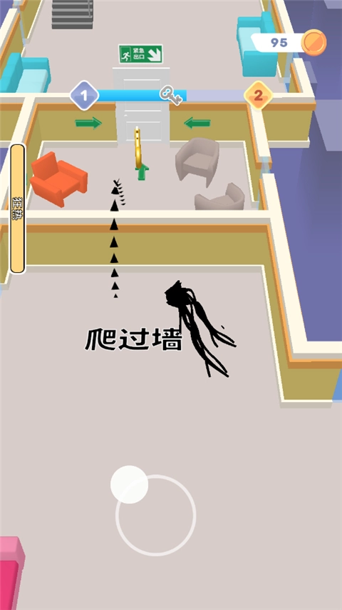 小小怪物手机版图2