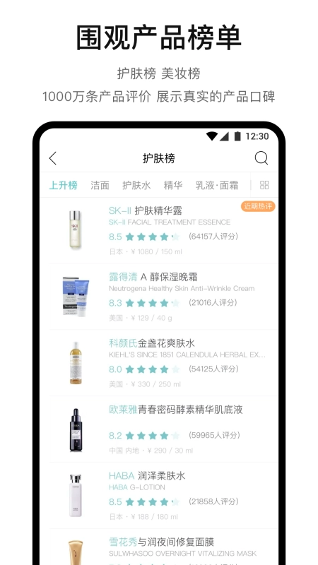 你今天真好看图4