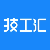 技工汇