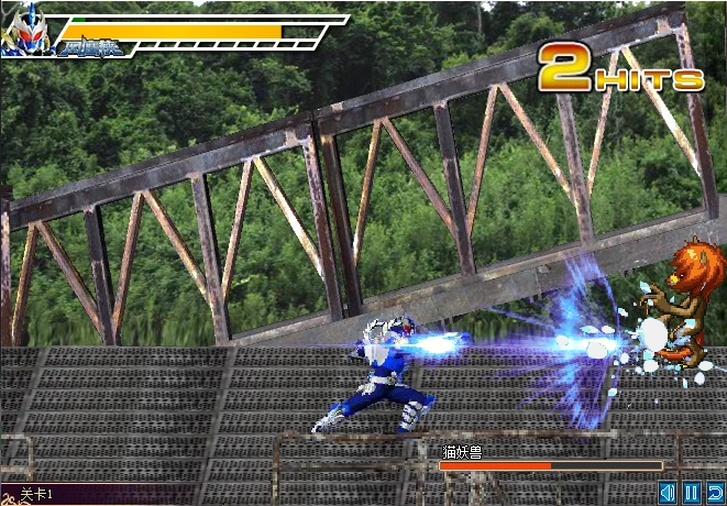 铠甲勇士激斗传