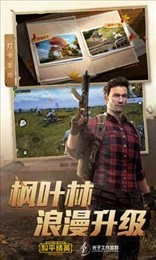 kg科技辅助器图2